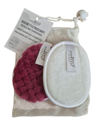 Purobio Cosmetics Makeup Remover Pads