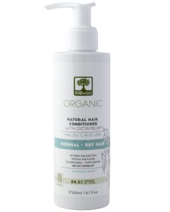 Restparti Bioselect  Balsam