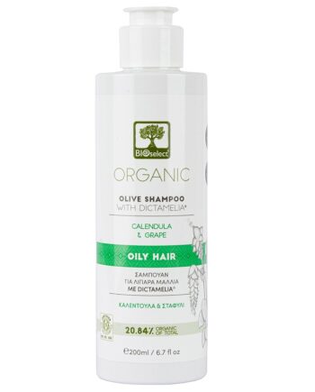 Restparti Bioselect  Olive Shampoo Fedtet Hår