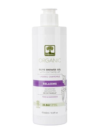 Restparti Bioselect  Olive Shower Gel Relaxing