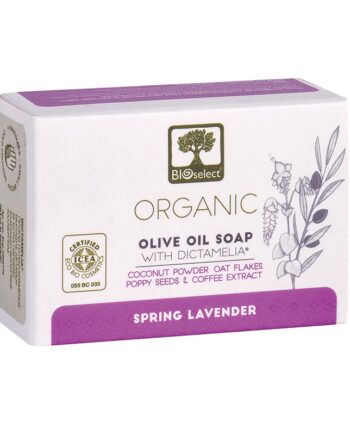 Restparti Bioselect  Organic Olive Oil Soap- Spring Lavender