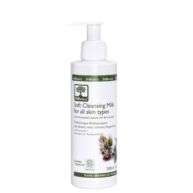 Restparti Bioselect Soft Cleansing Milk