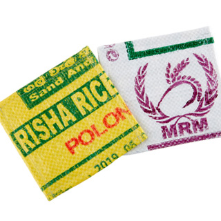 Rice   Carry Bordskåner