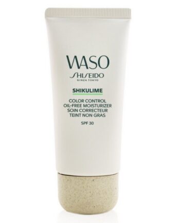 Shiseido Waso Shikulime Color Control Oil Free Mouisturizer 50 Ml