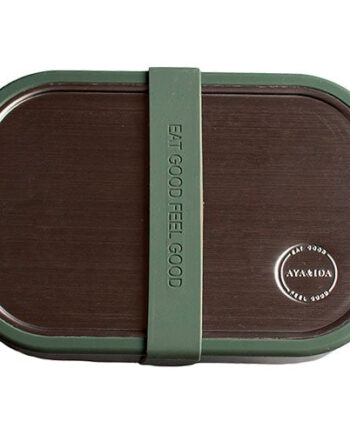 Aya Ida Lunch Box Tropical Green