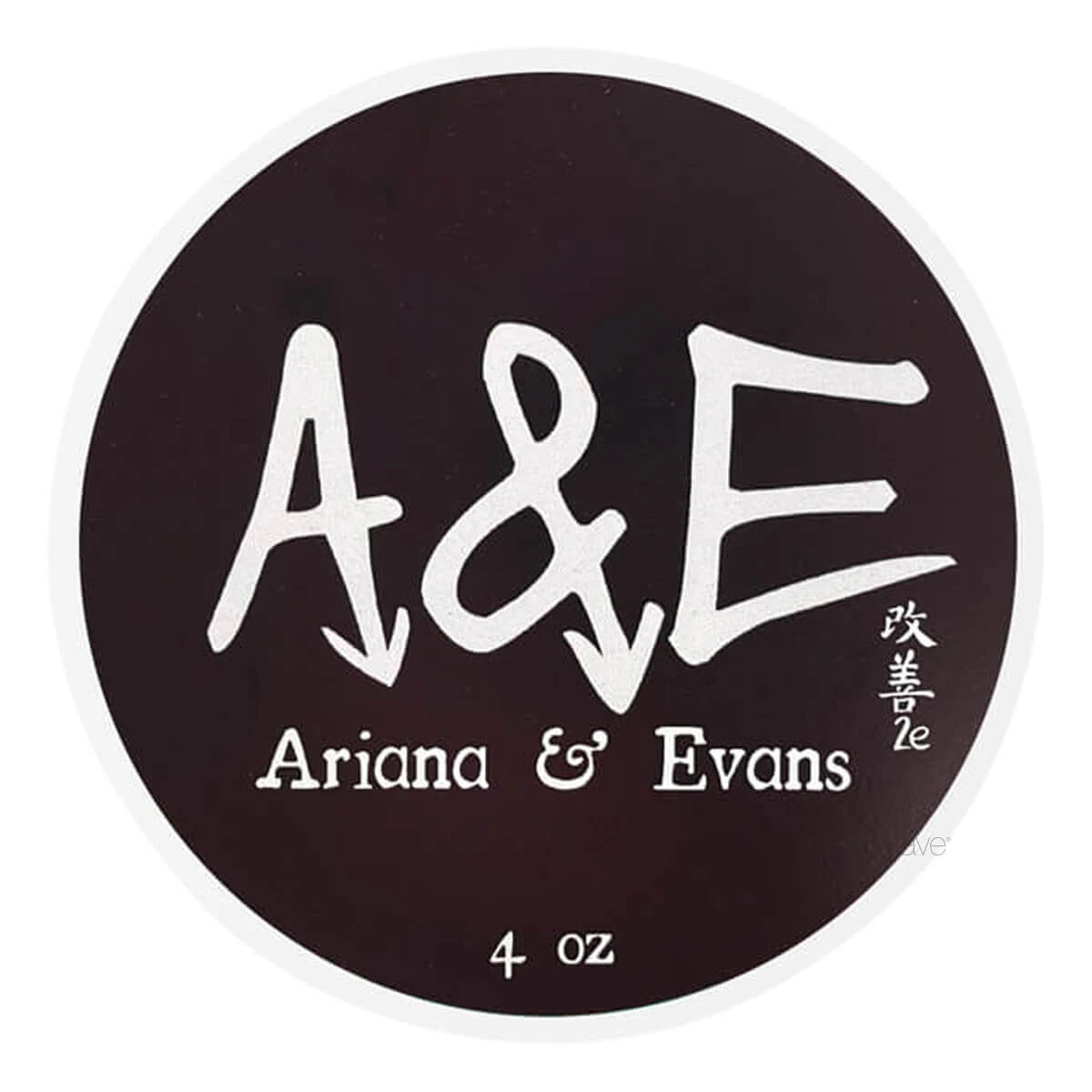 Ariana Evans Barbersæbe Vetiver Magnifique 118 Ml