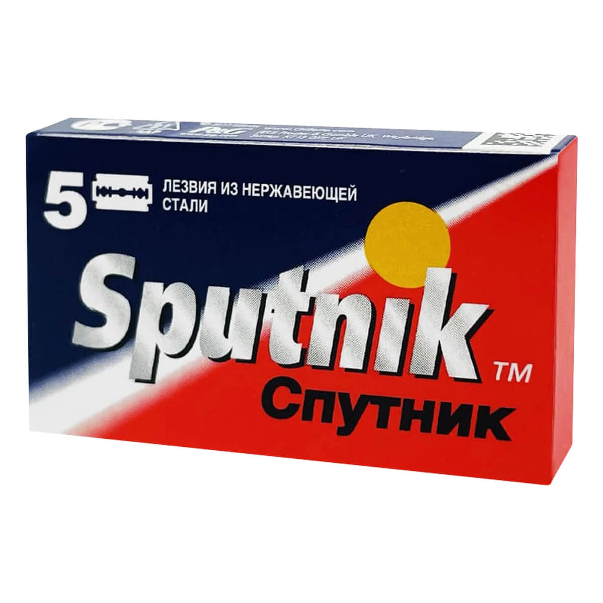 Gillette Sputnik De-barberblade  2x5 Stk   10 Stk